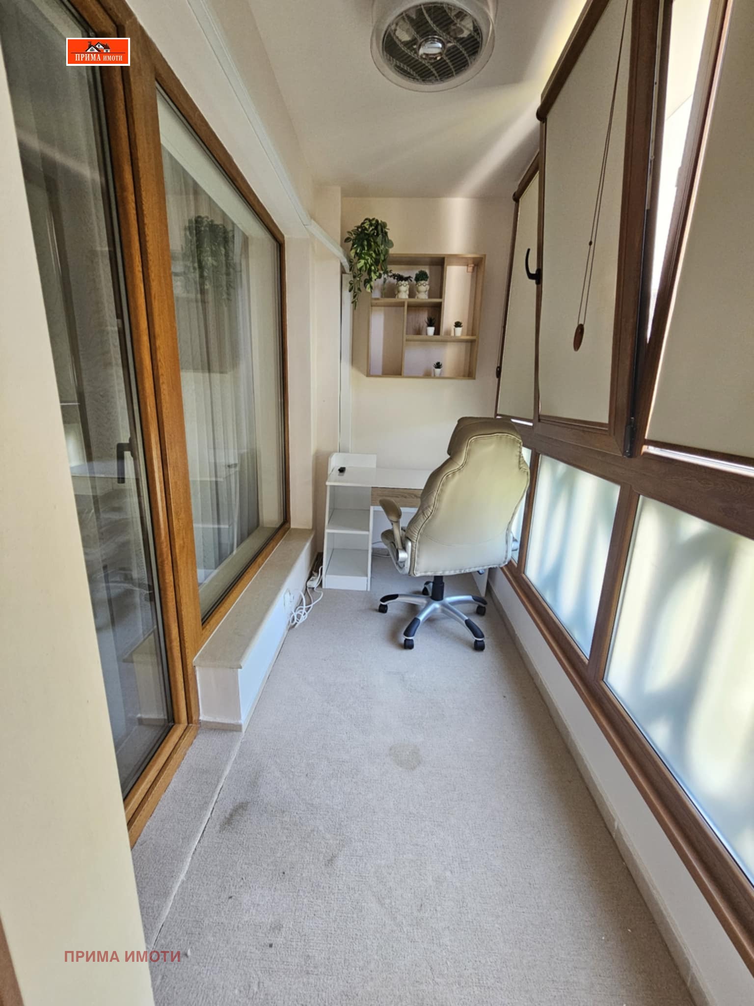 Дава под Наем 3-СТАЕН | Imot.bg — изображение 15