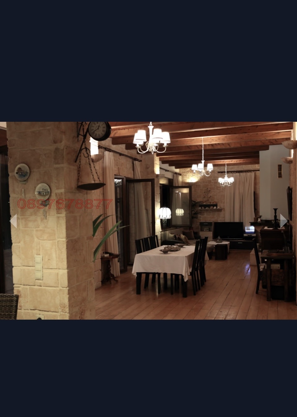 ���� ��� ���� ���� | Imot.bg � ����������� 11