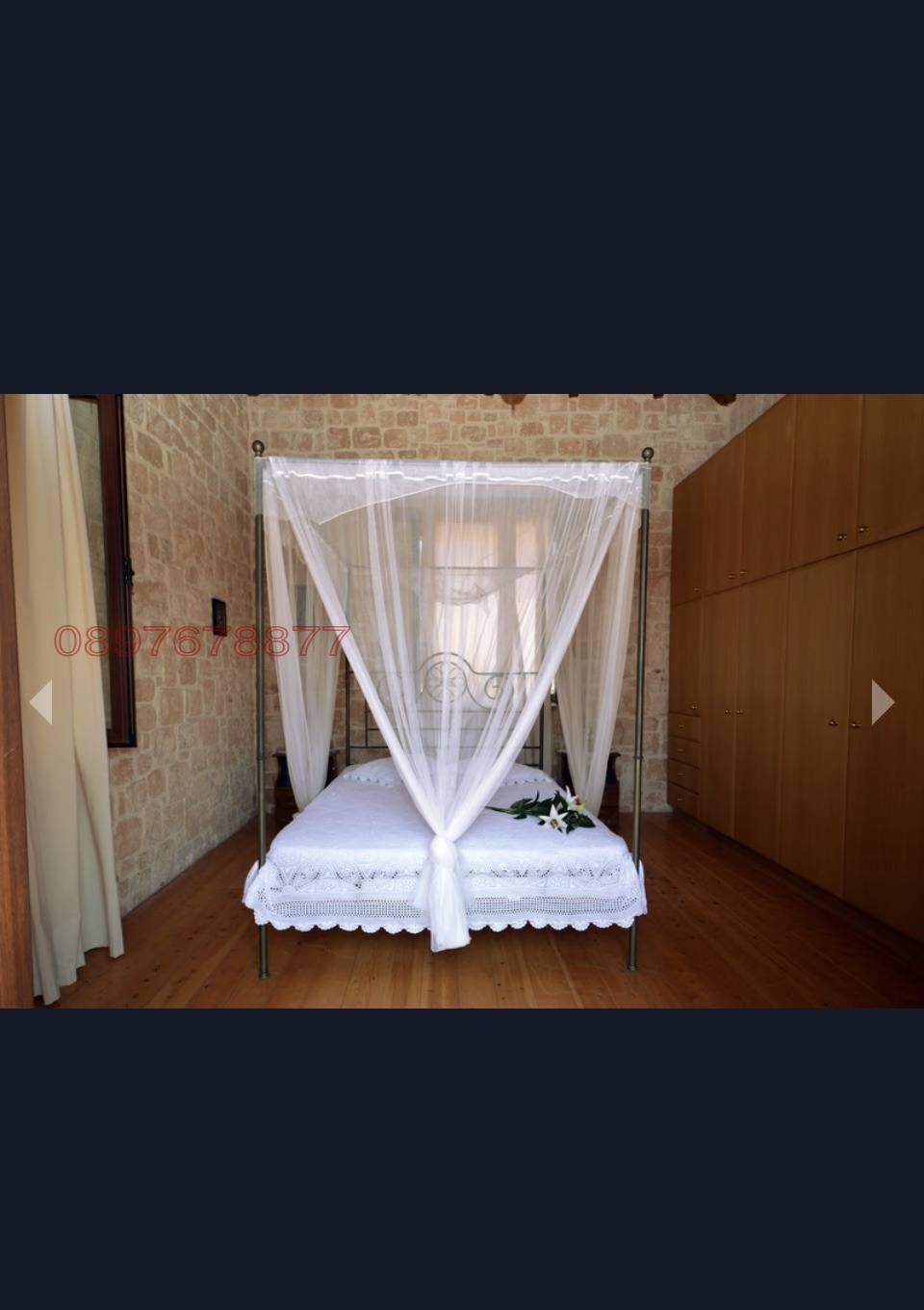 ���� ��� ���� ���� | Imot.bg � ����������� 5