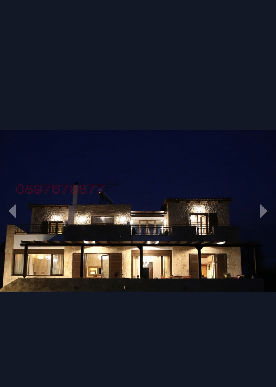 ���� ��� ���� ���� | Imot.bg � ����������� 2