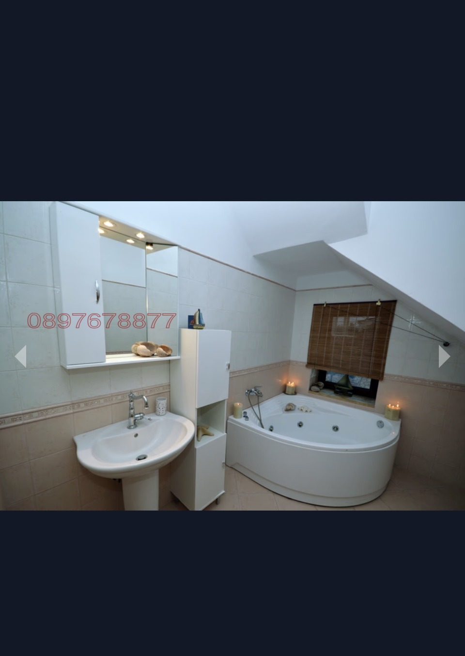 ���� ��� ���� ���� | Imot.bg � ����������� 16