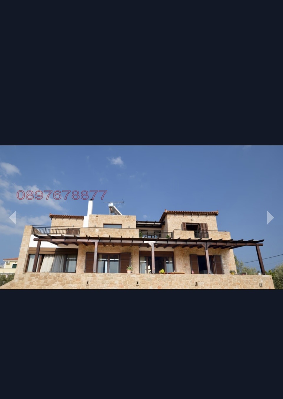 ���� ��� ���� ���� | Imot.bg � ����������� 17