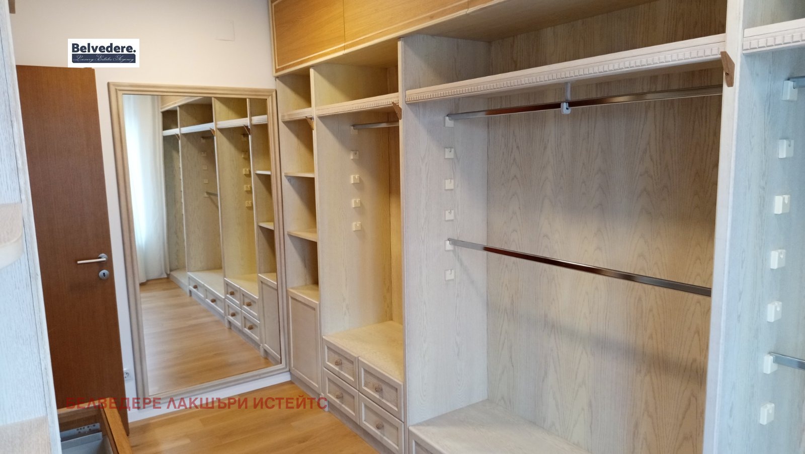 ���� ��� ���� 4-����� | Imot.bg � ����������� 8