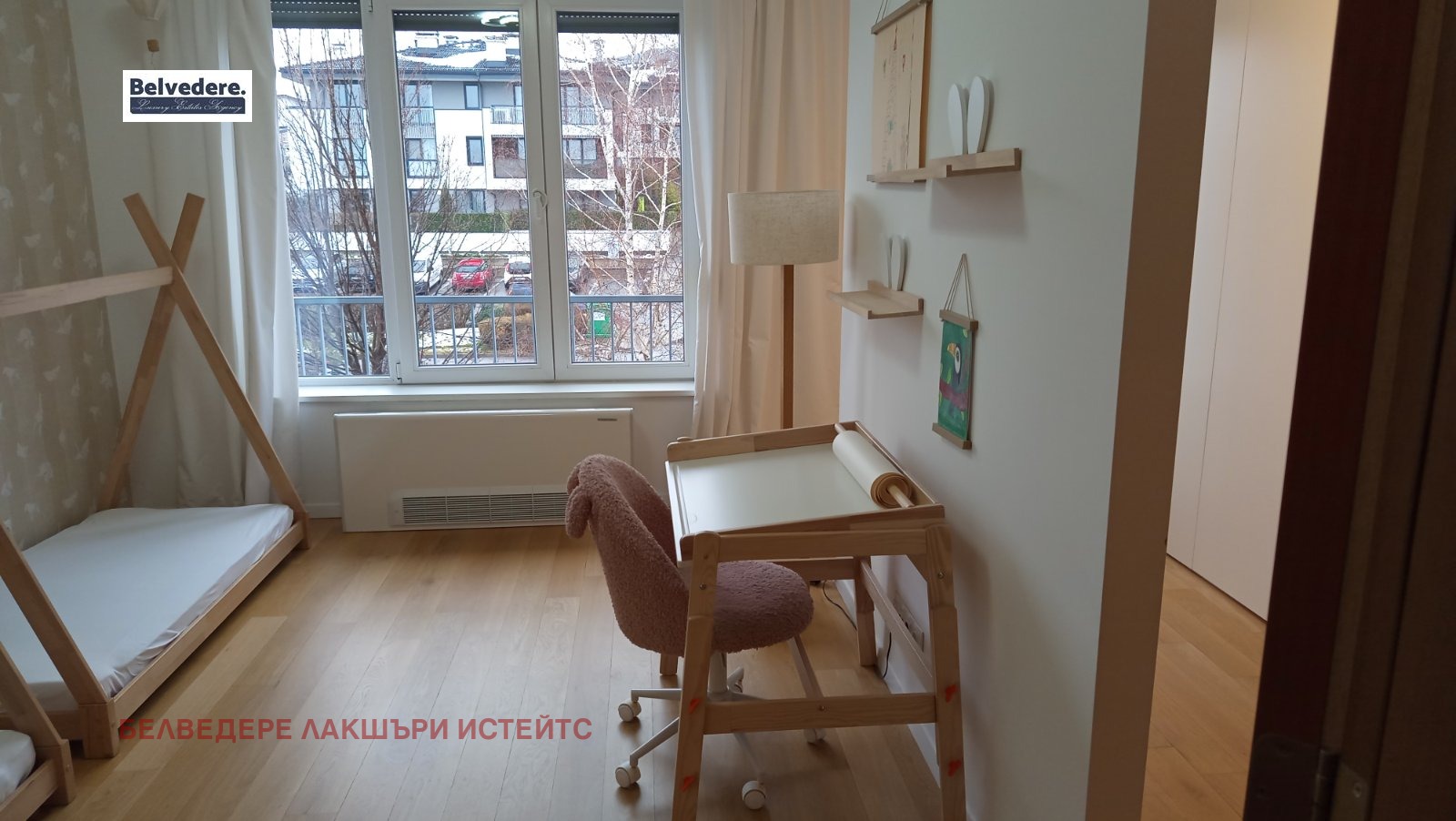 ���� ��� ���� 4-����� | Imot.bg � ����������� 10