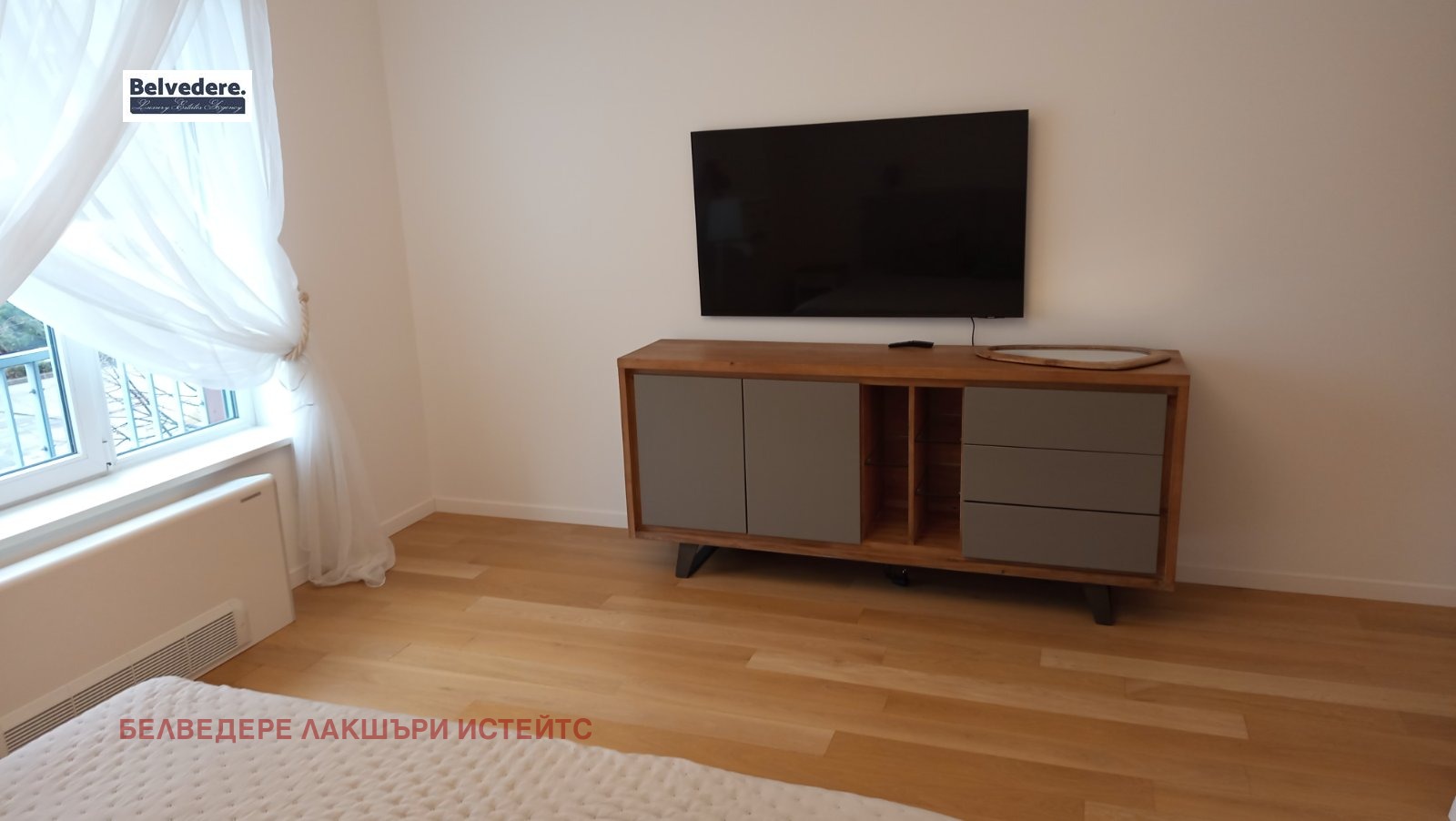 ���� ��� ���� 4-����� | Imot.bg � ����������� 7