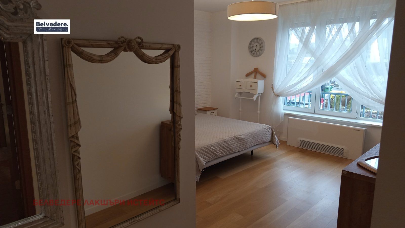 ���� ��� ���� 4-����� | Imot.bg � ����������� 5