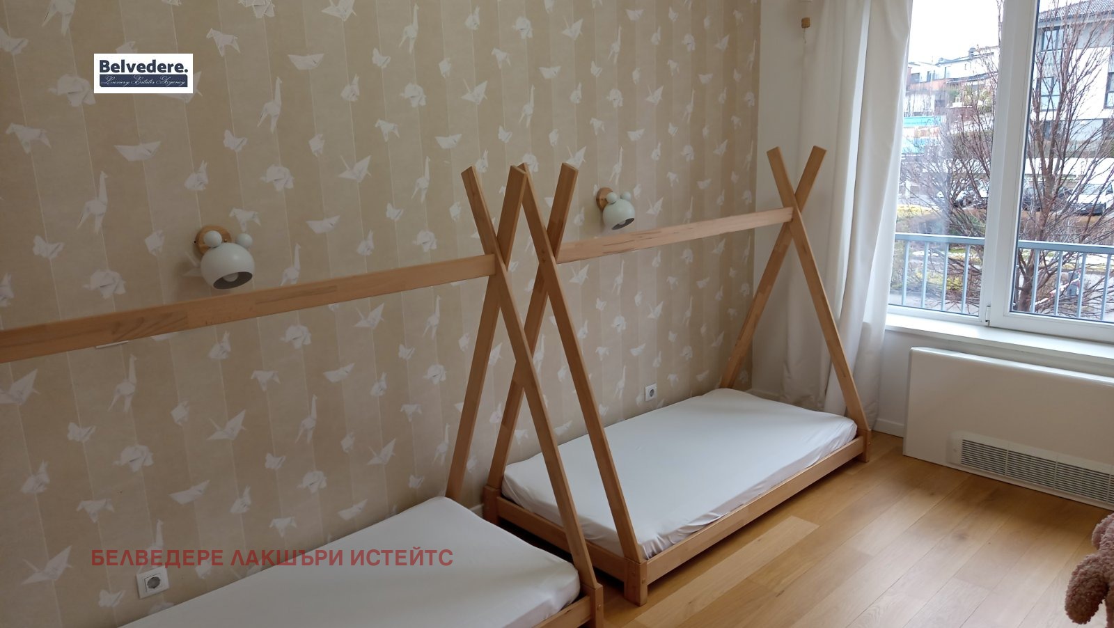 ���� ��� ���� 4-����� | Imot.bg � ����������� 11