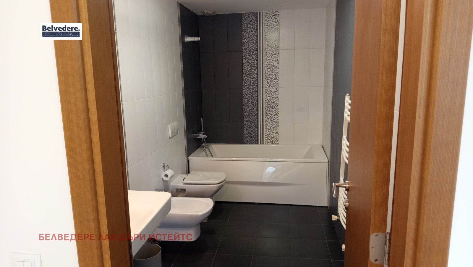 ���� ��� ���� 4-����� | Imot.bg � ����������� 13