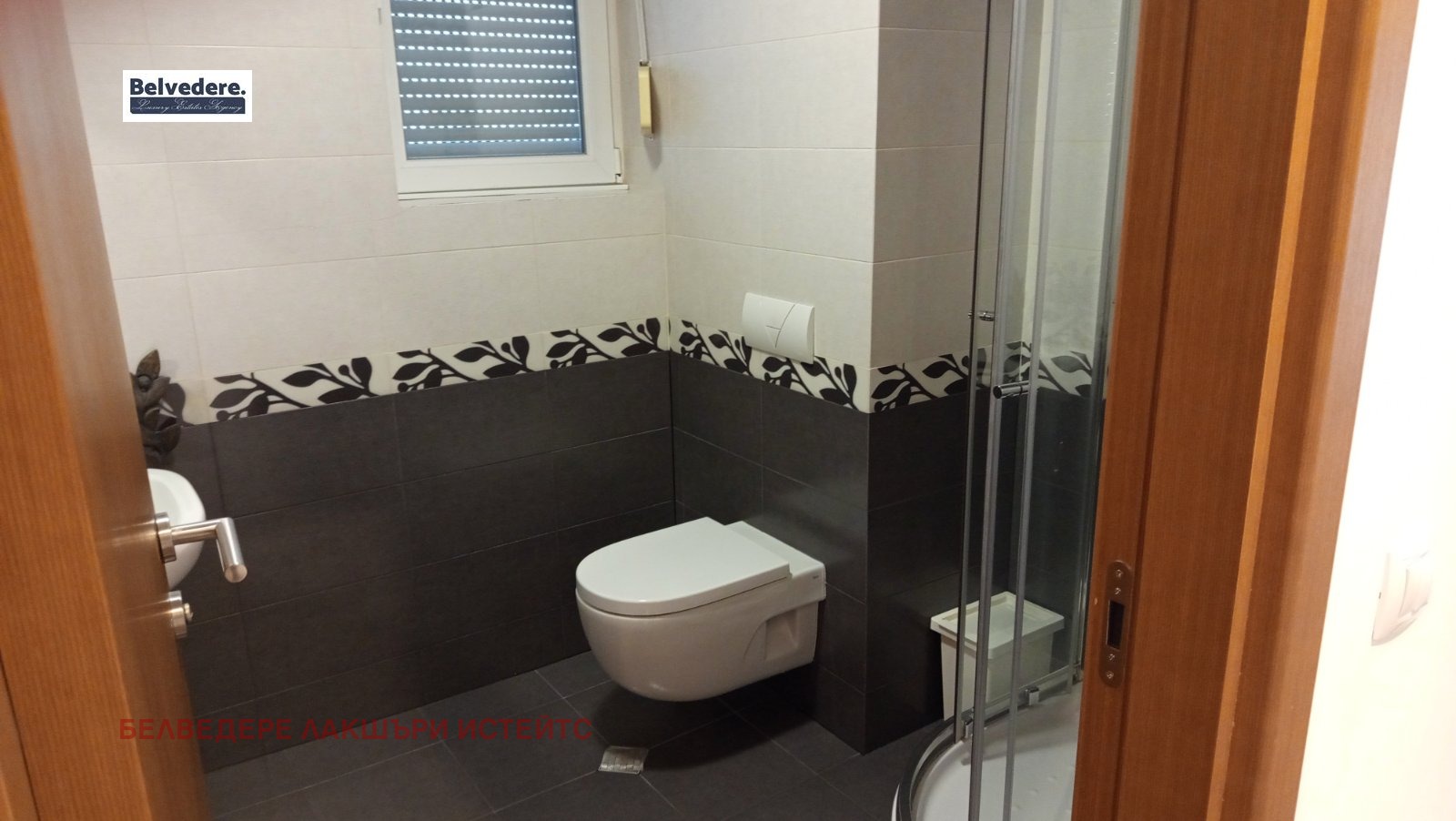 ���� ��� ���� 4-����� | Imot.bg � ����������� 15