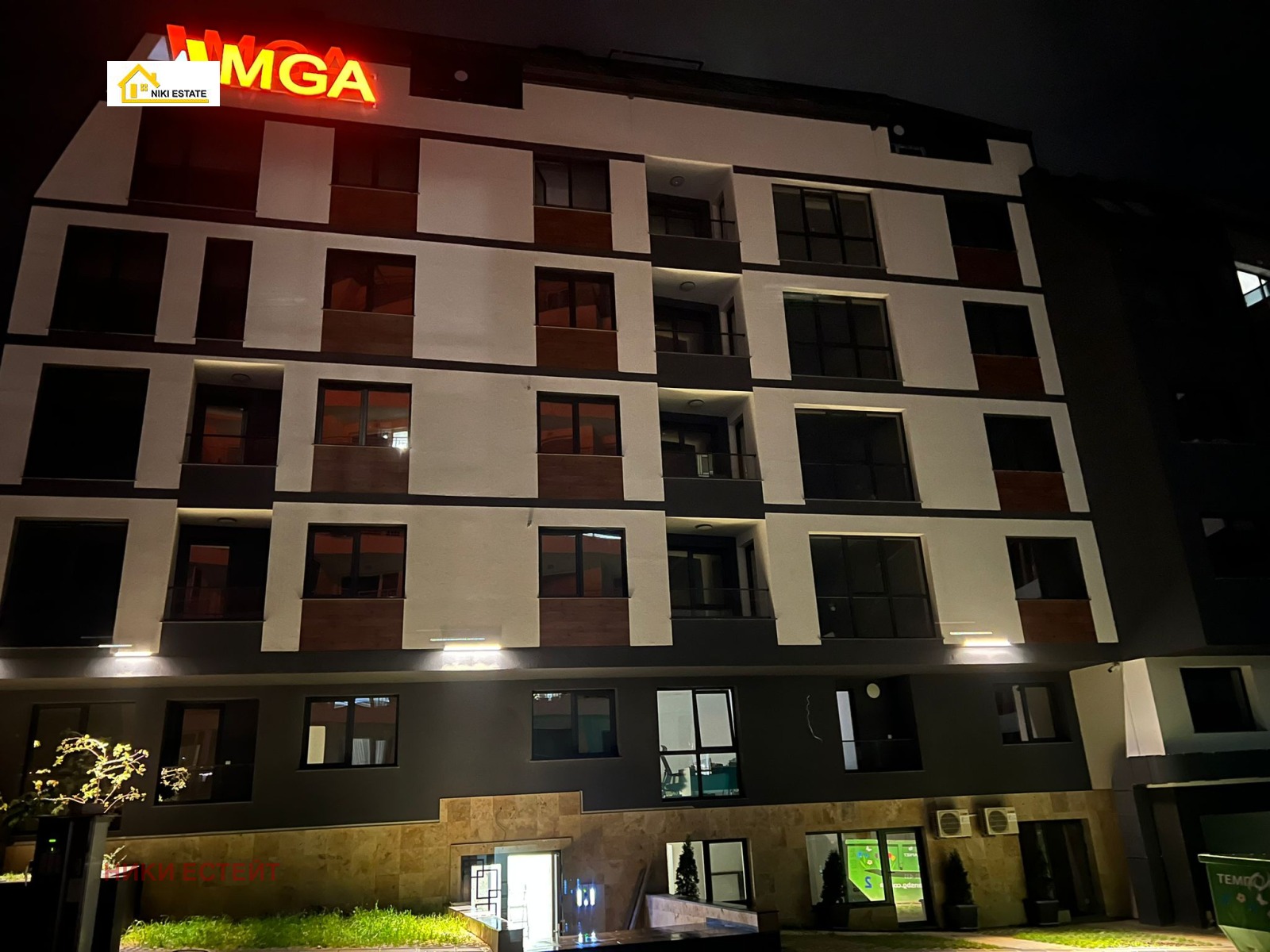 ���� ��� ���� ���� | Imot.bg � ����������� 2