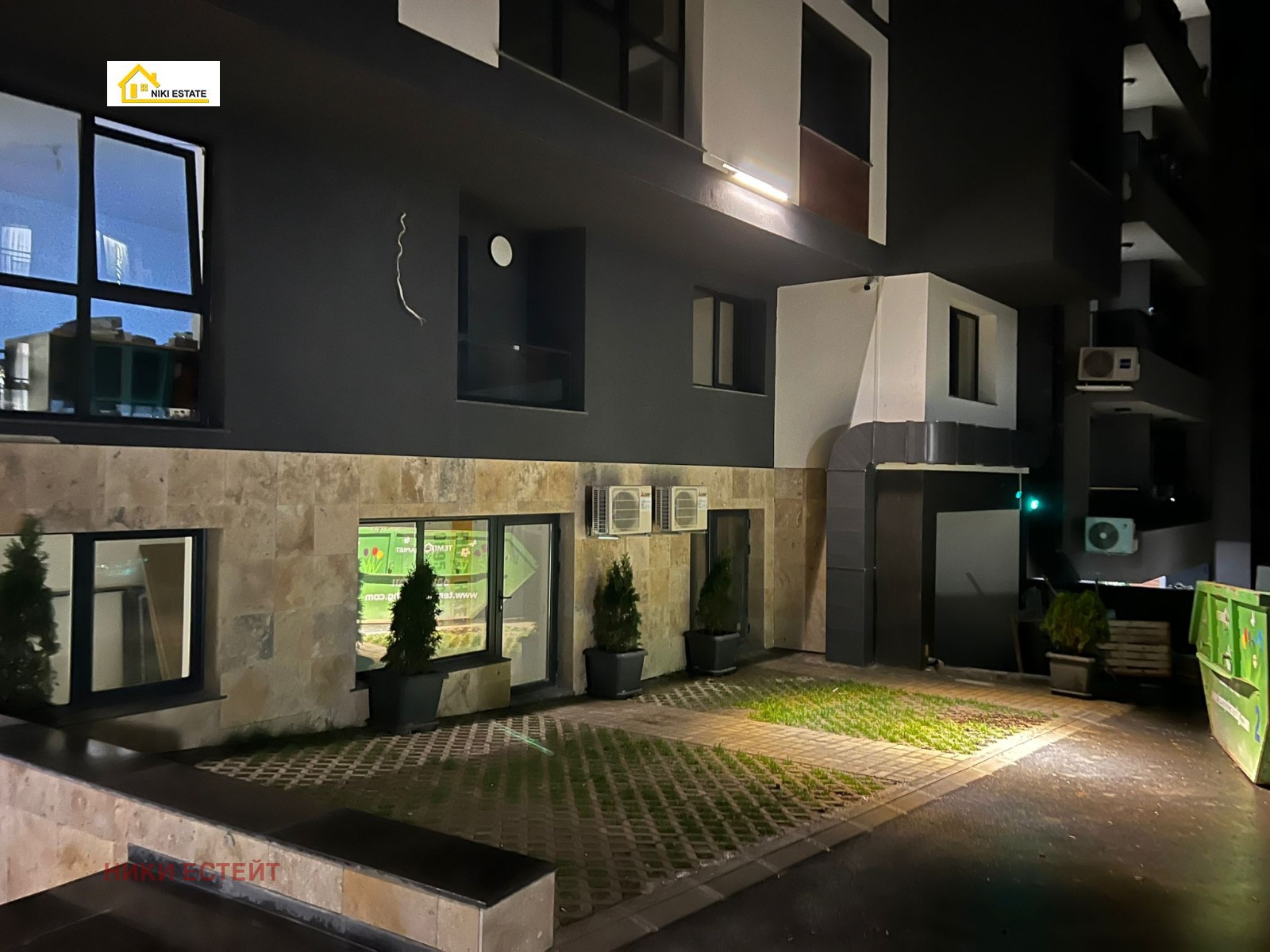 ���� ��� ���� ���� | Imot.bg � ����������� 1