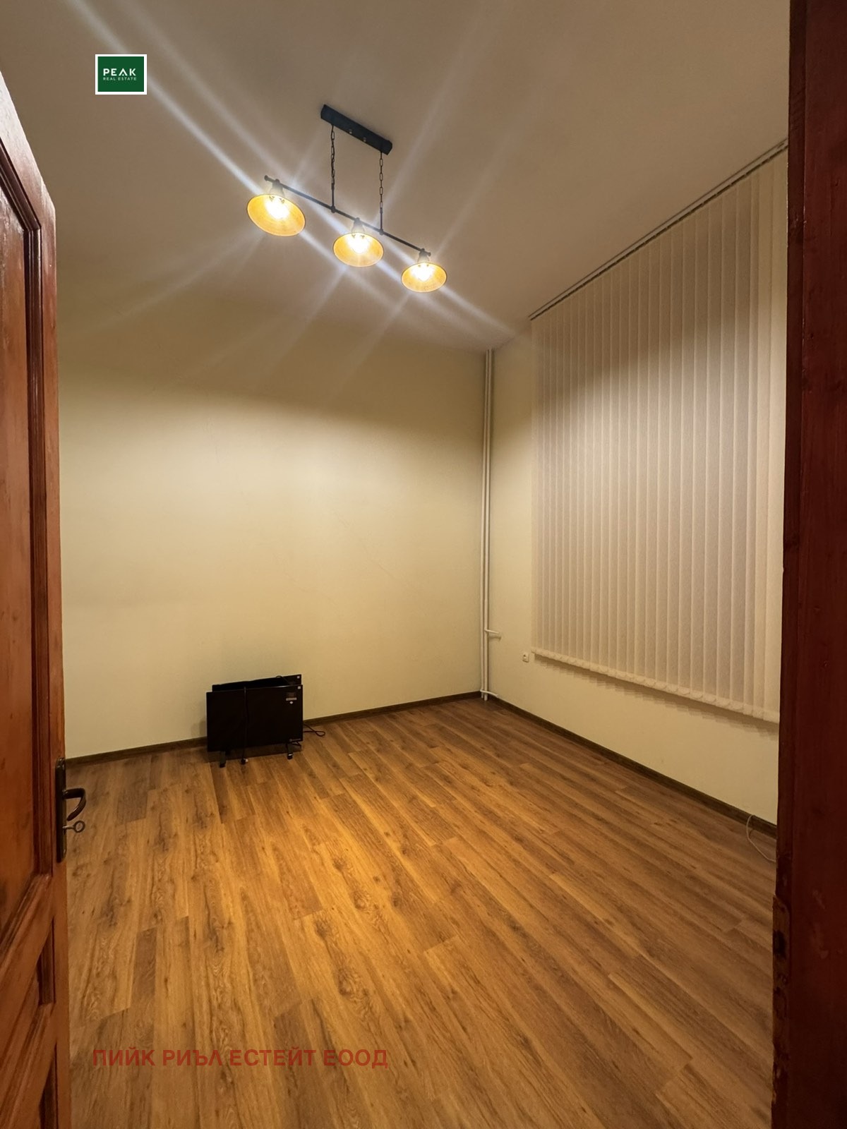 ���� ��� ���� ���� | Imot.bg � ����������� 5