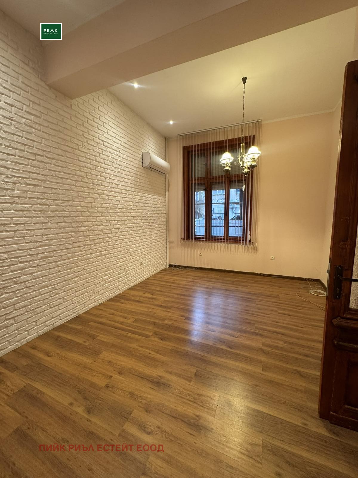 ���� ��� ���� ���� | Imot.bg � ����������� 1