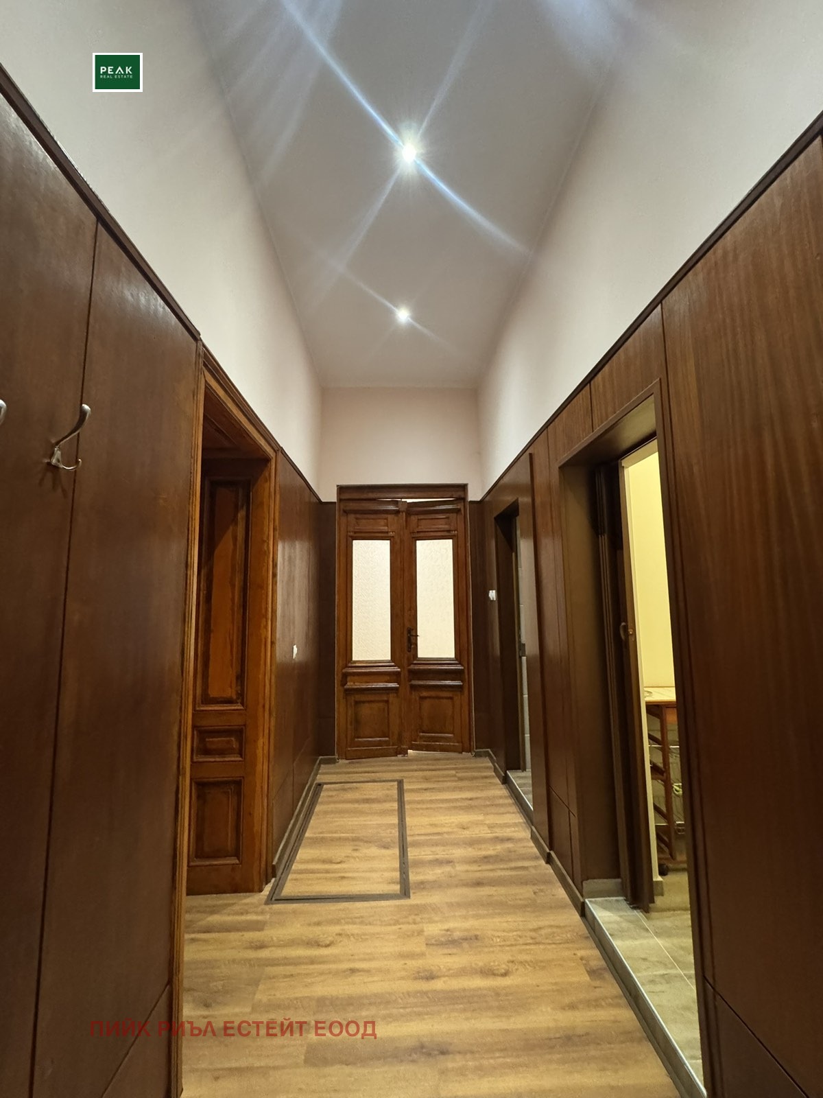 ���� ��� ���� ���� | Imot.bg � ����������� 10