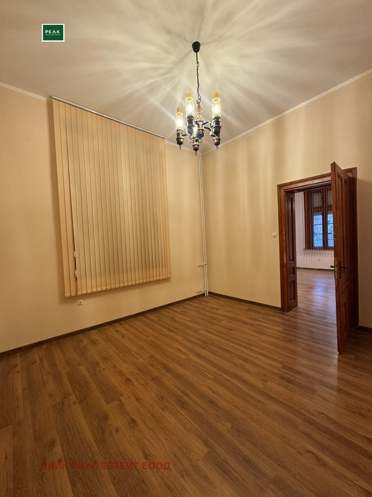 ���� ��� ���� ���� | Imot.bg � ����������� 2