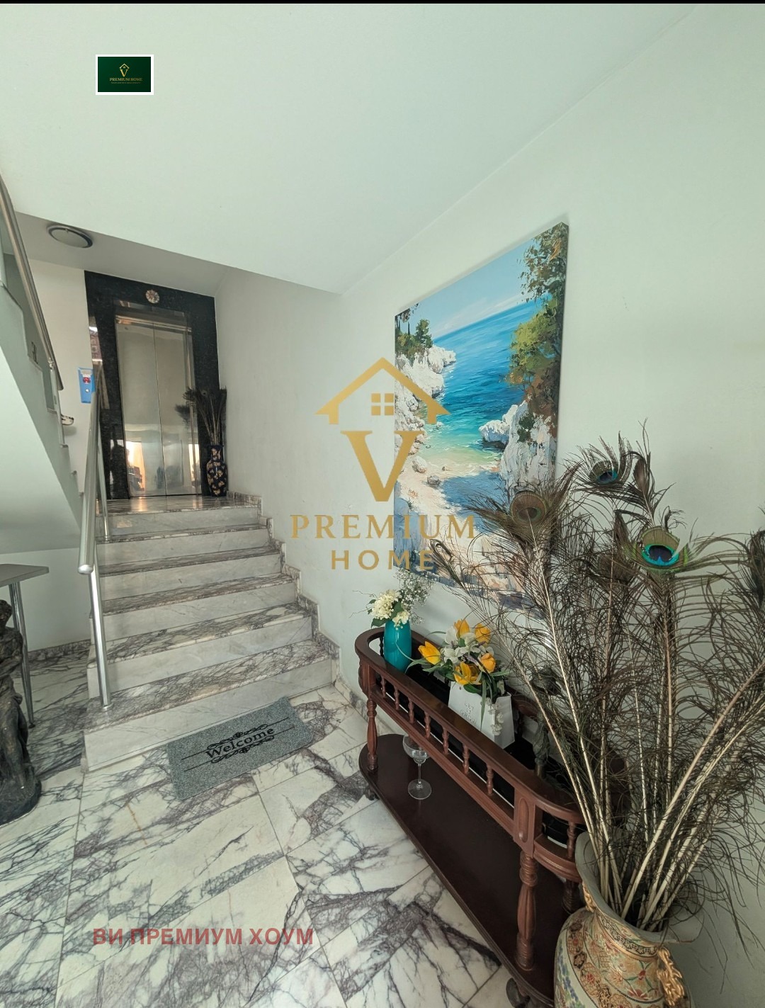 ���� ��� ���� ���� | Imot.bg � ����������� 1