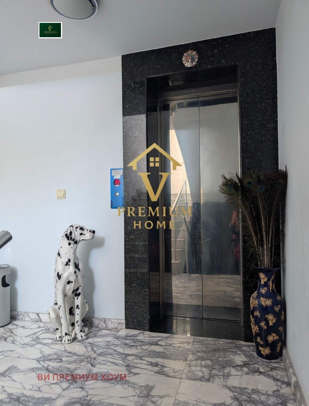 ���� ��� ���� ���� | Imot.bg � ����������� 6