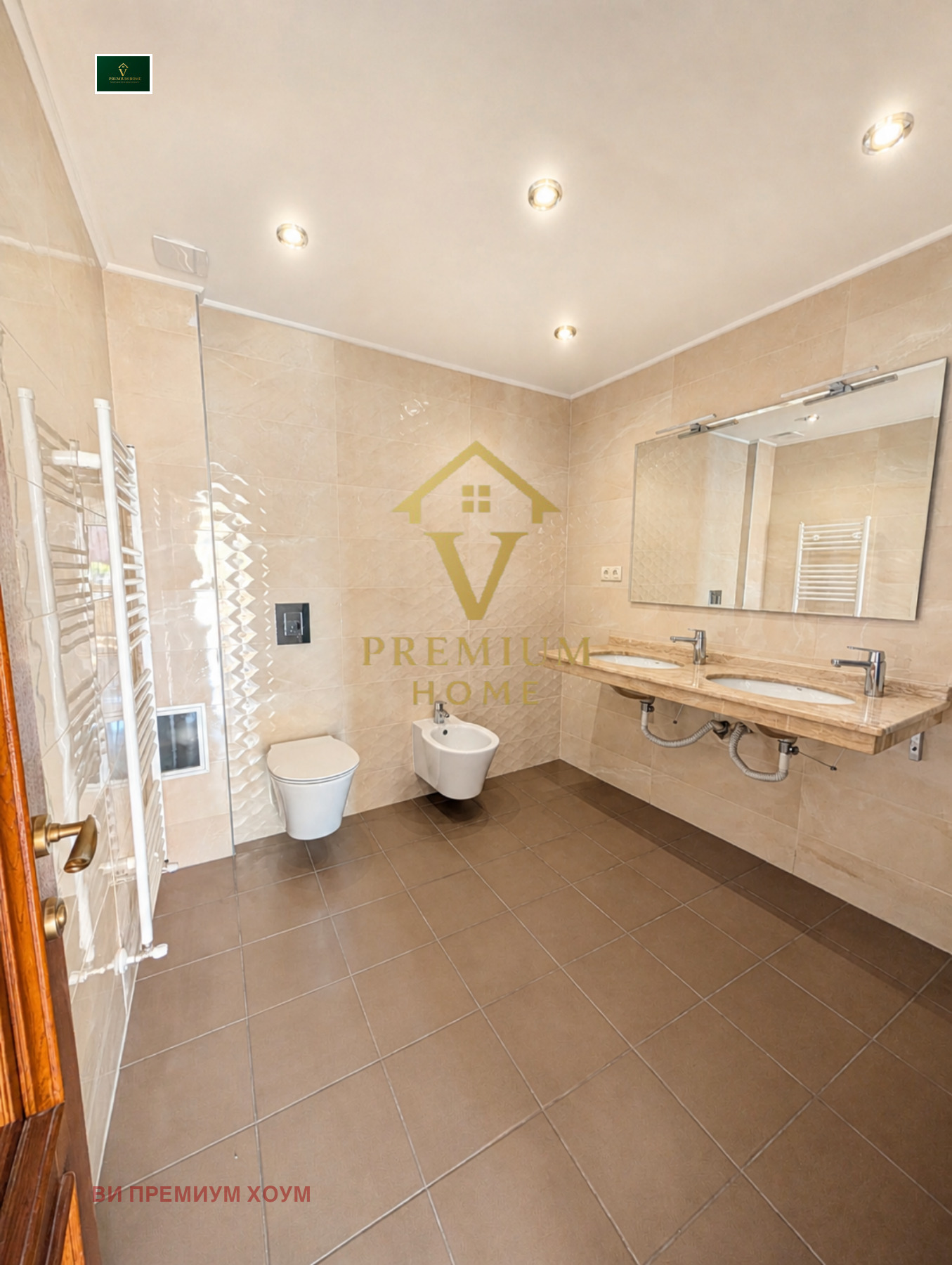 ���� ��� ���� ���� | Imot.bg � ����������� 9