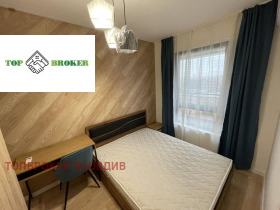 2 chambres Hristo Smirnenski, Plovdiv 11