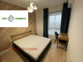 2 chambres Hristo Smirnenski, Plovdiv 9