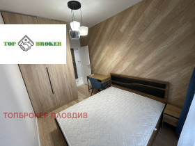 2 chambres Hristo Smirnenski, Plovdiv 12