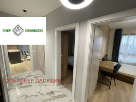 2 chambres Hristo Smirnenski, Plovdiv 8