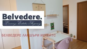 ���� ��� ���� 4-����� | Imot.bg � ����� ������ 12