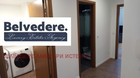 ���� ��� ���� 4-����� | Imot.bg � ����� ������ 14