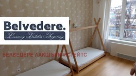 ���� ��� ���� 4-����� | Imot.bg � ����� ������ 11