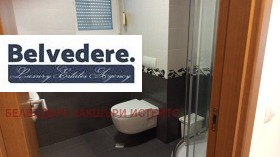 ���� ��� ���� 4-����� | Imot.bg � ����� ������ 15