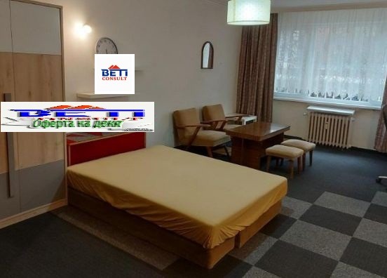 Дава под наем СТАЯ, гр. София, Оборище