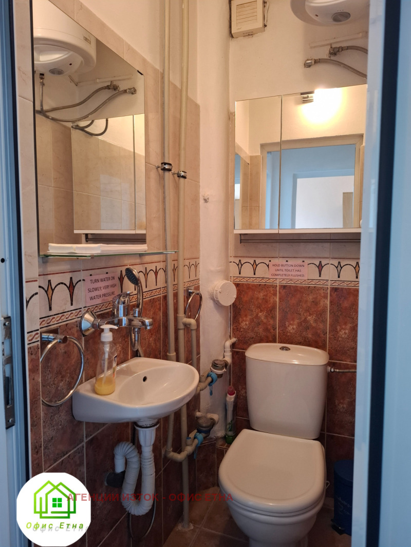 En renta  2 dormitorios Sofia , Dianabad , 95 metros cuadrados | 13644141 - imagen [13]