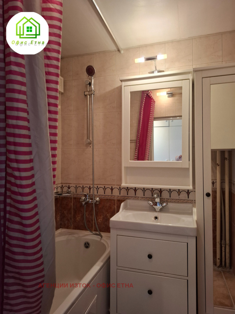 En renta  2 dormitorios Sofia , Dianabad , 95 metros cuadrados | 13644141 - imagen [14]