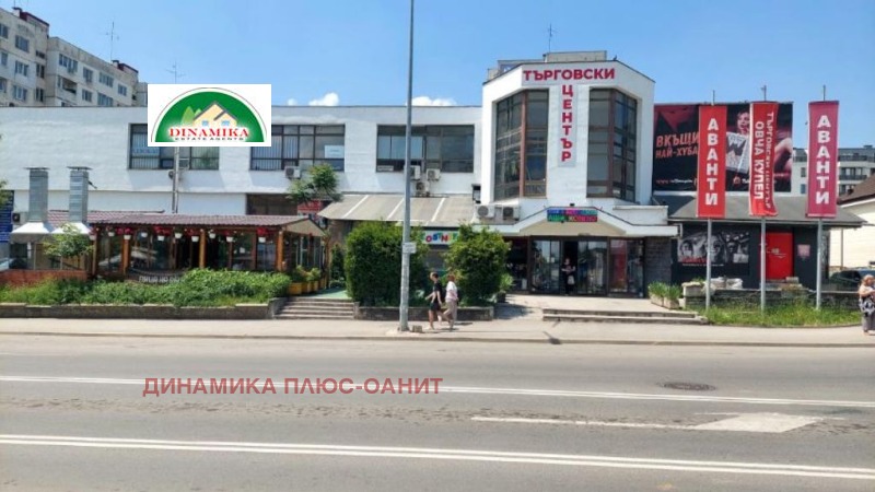 Til leje  Butik Sofia , Ovcha kupel 1 , 20 kvm | 47245026