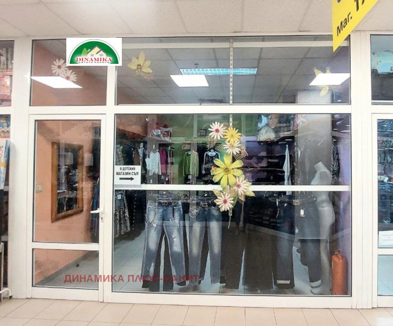 Til leje  Butik Sofia , Ovcha kupel 1 , 20 kvm | 47245026 - billede [2]