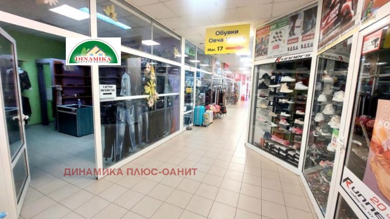 Til leje  Butik Sofia , Ovcha kupel 1 , 20 kvm | 47245026 - billede [5]