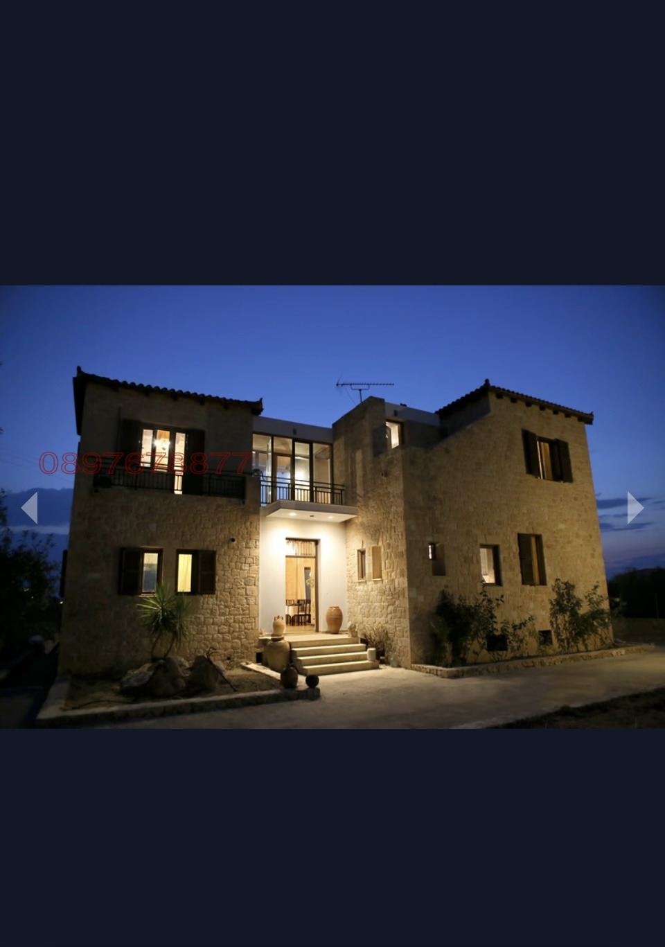 Дава под наем КЪЩА, Извън страната, област Извън страната