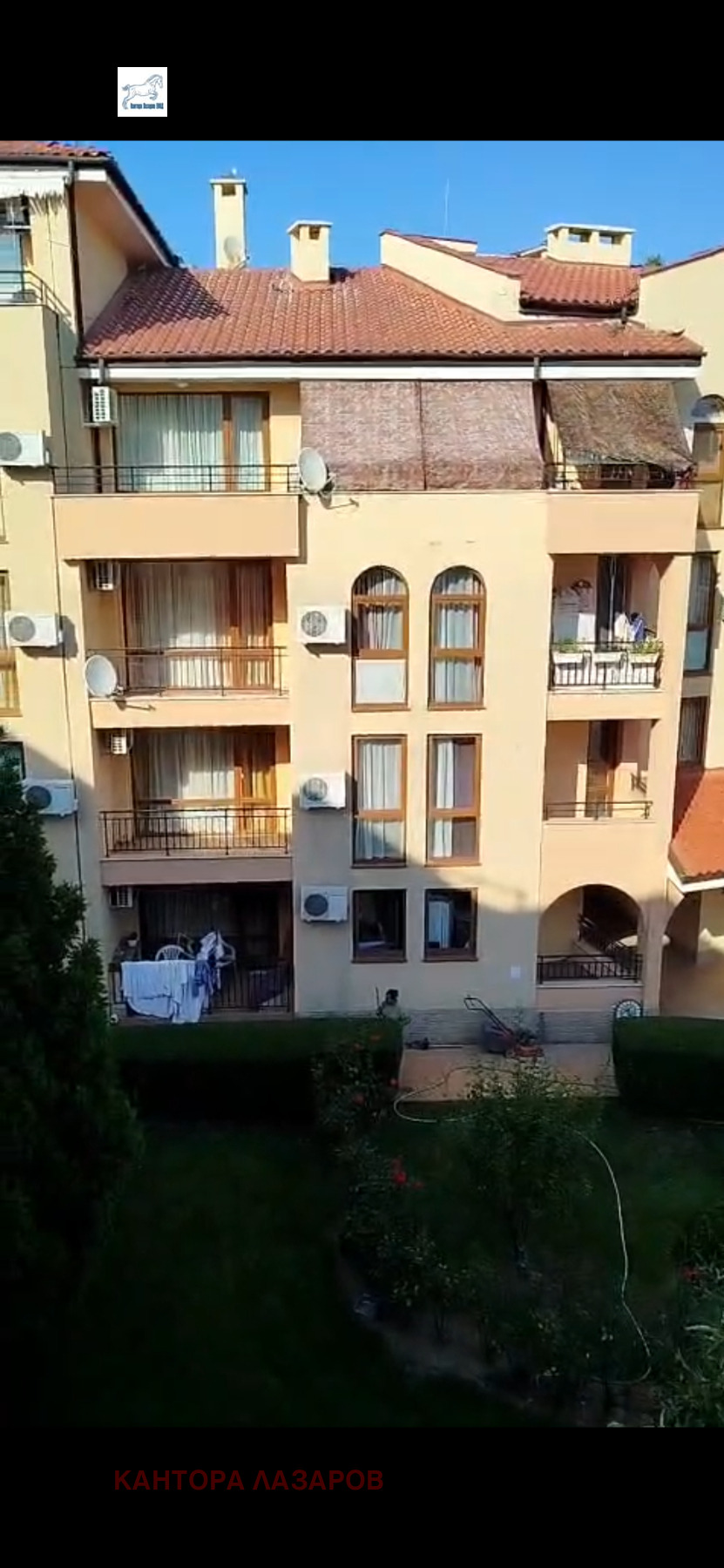 ���� ��� ���� 1-����� | Imot.bg � ����������� 5