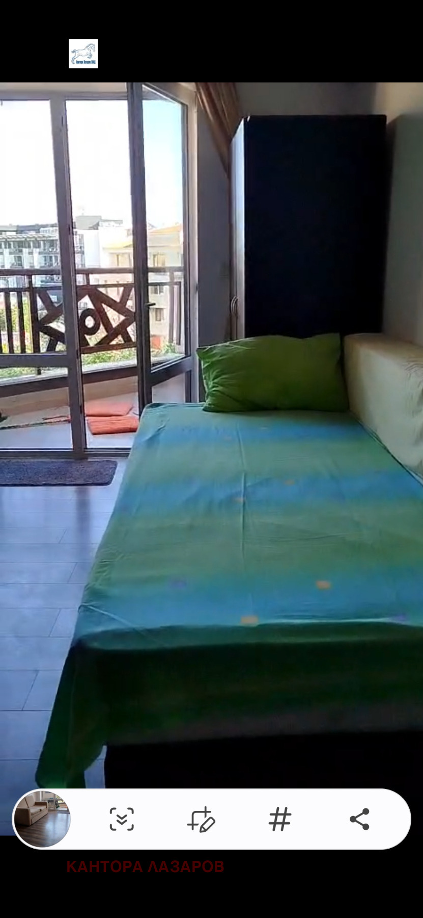 ���� ��� ���� 1-����� | Imot.bg � ����������� 3