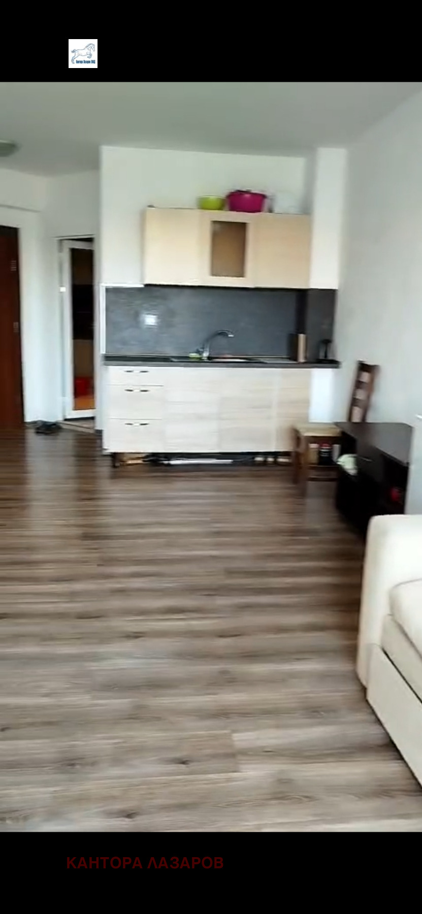 ���� ��� ���� 1-����� | Imot.bg � ����������� 2