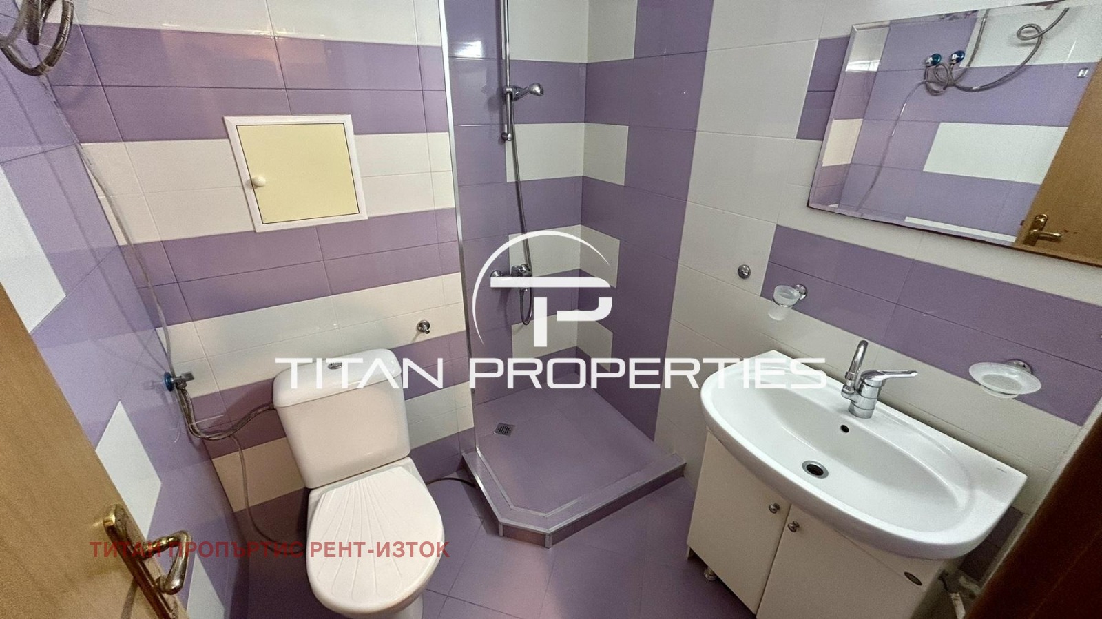 ���� ��� ���� 2-����� | Imot.bg � ����������� 14