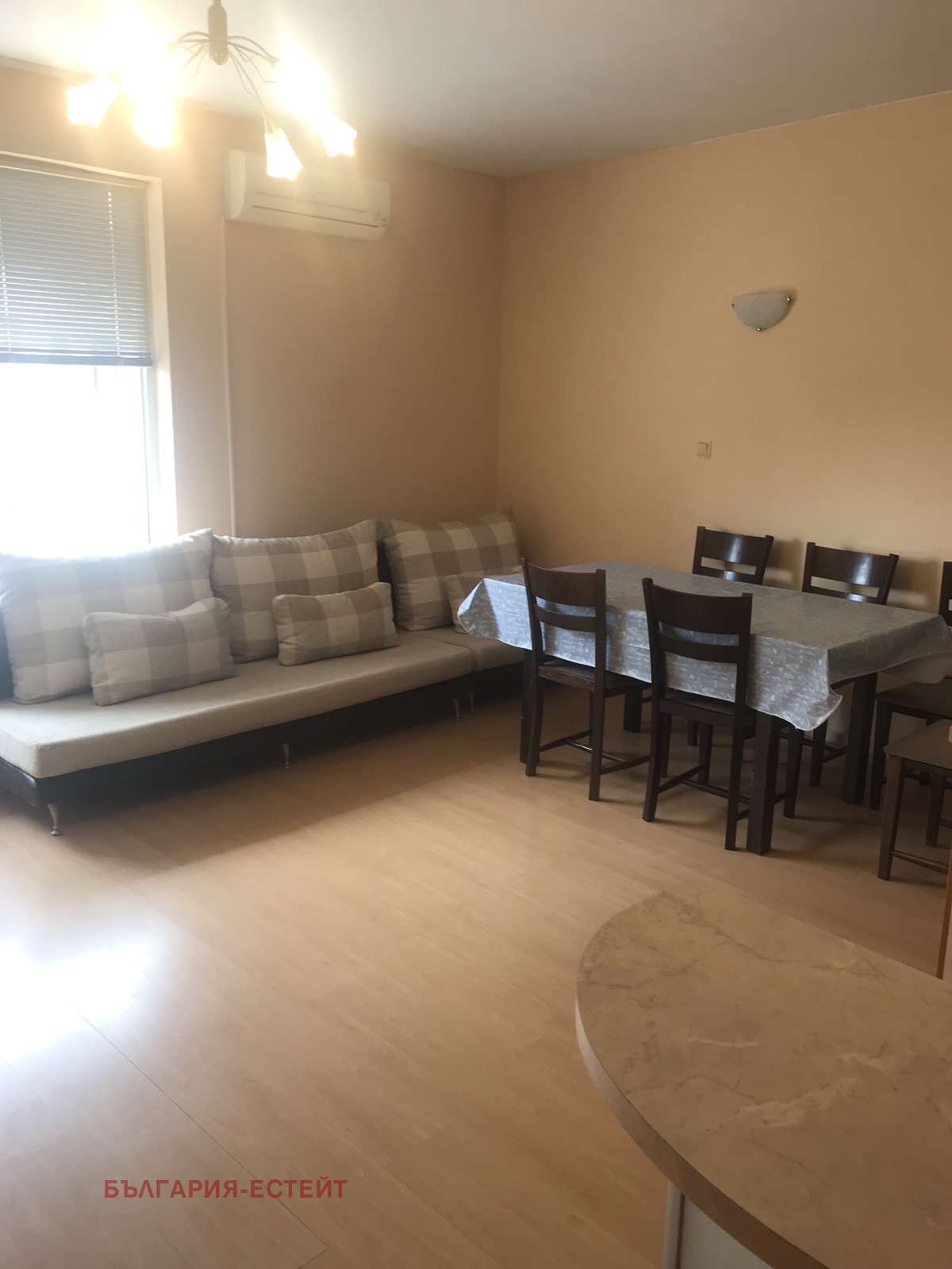 ���� ��� ���� 4-����� | Imot.bg � ����������� 4