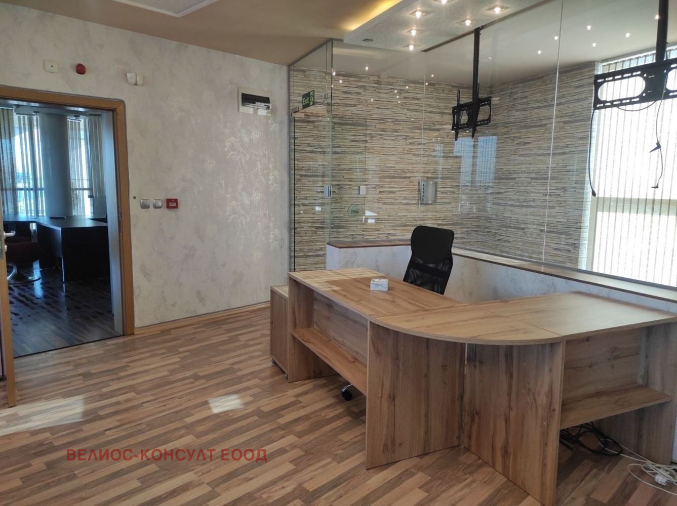 ���� ��� ���� ���� | Imot.bg � ����������� 1