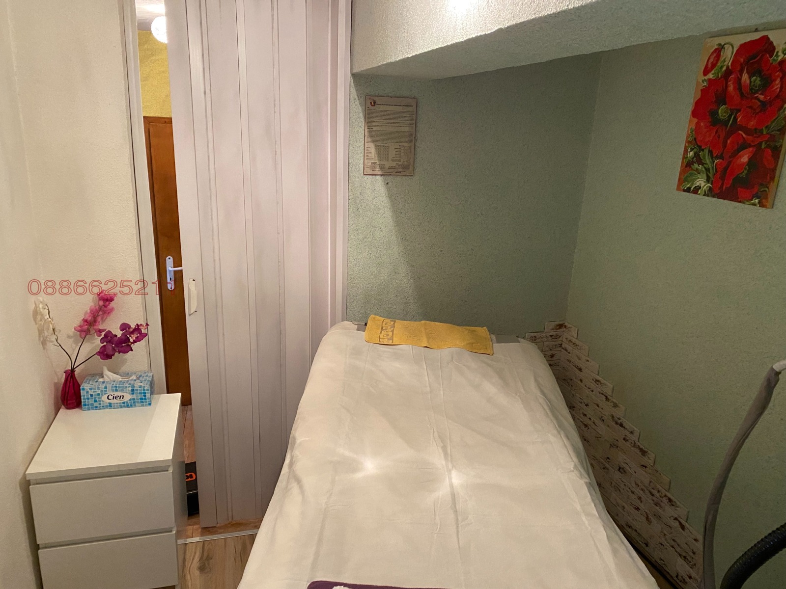 ���� ��� ���� ������� | Imot.bg � ����������� 4