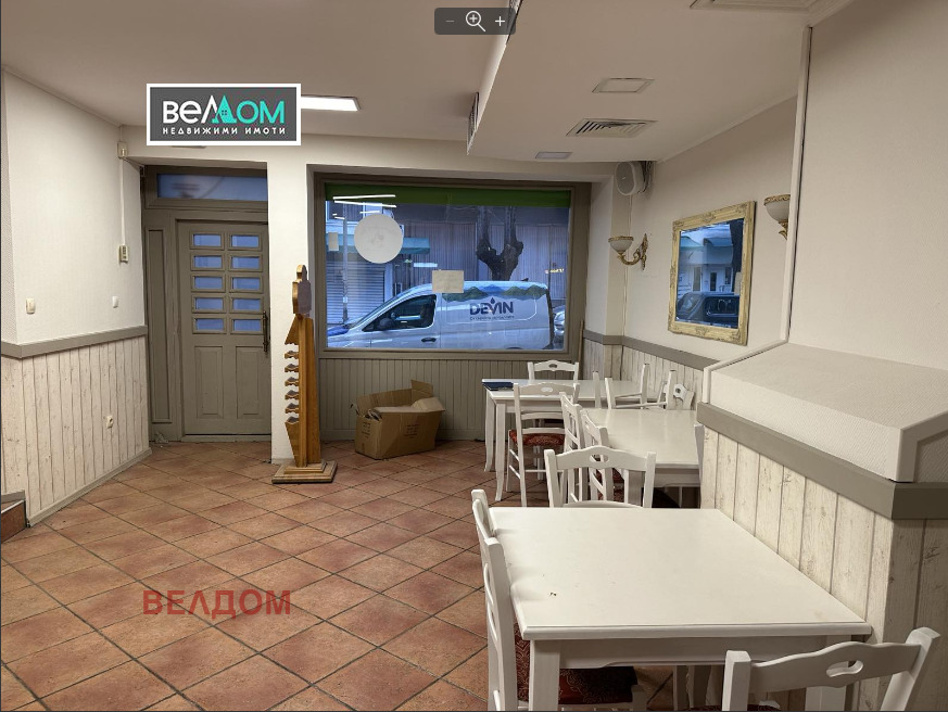 ���� ��� ���� ��������� | Imot.bg � ����������� 3