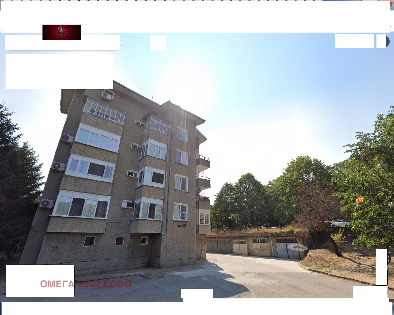 ���� ��� ���� ����� | Imot.bg � ����������� 1