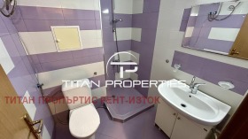 ���� ��� ���� 2-����� | Imot.bg � ����� ������ 14