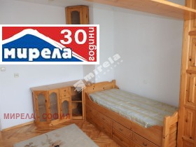    4- | Imot.bg    4