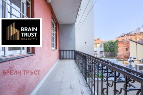 ���� ��� ���� ���� | Imot.bg � ����� ������ 14