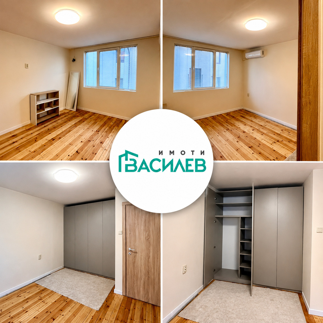 ���� ��� ���� 3-����� | Imot.bg � ����������� 4